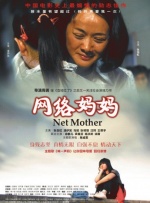 中文字幕在线视频一区
